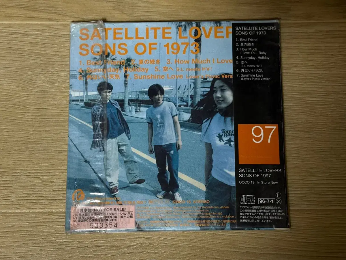【最安値級！】SATELLITE LOVERS『Sons of 1973』CD s-l400.jpg